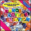 Dance Covers